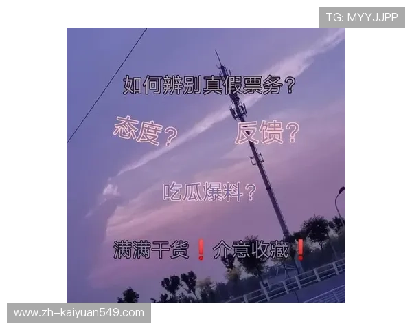 德州扑克常见错误及避免方法：提升你的游戏水平的实用建议