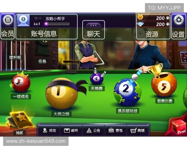 亚星棋牌新手入门指南，帮助新玩家快速上手掌握游戏规则与技巧