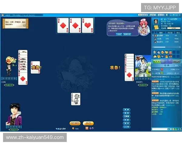 免费棋牌游戏下载安装教程，快速上手享受无尽娱乐时光