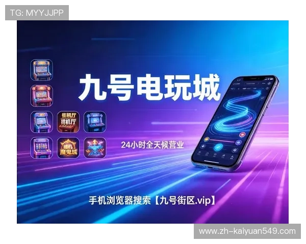 欧博真人平台用户评价与口碑分析助你选择最优真人娱乐平台
